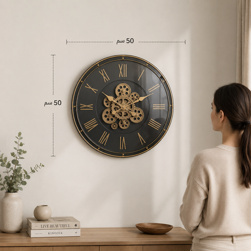 Acrylic Moving Gear Wall Clock – 50×50cm