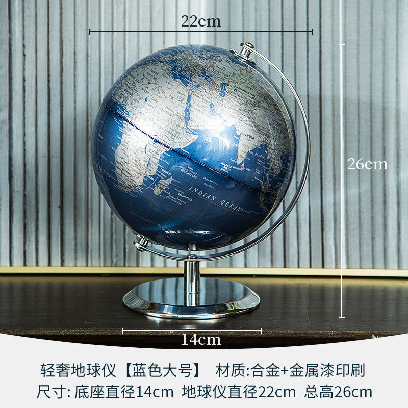 كرة أرضية ديكورية فاخرة باللون الأزرق المعدني – Globe Decor 26 سم