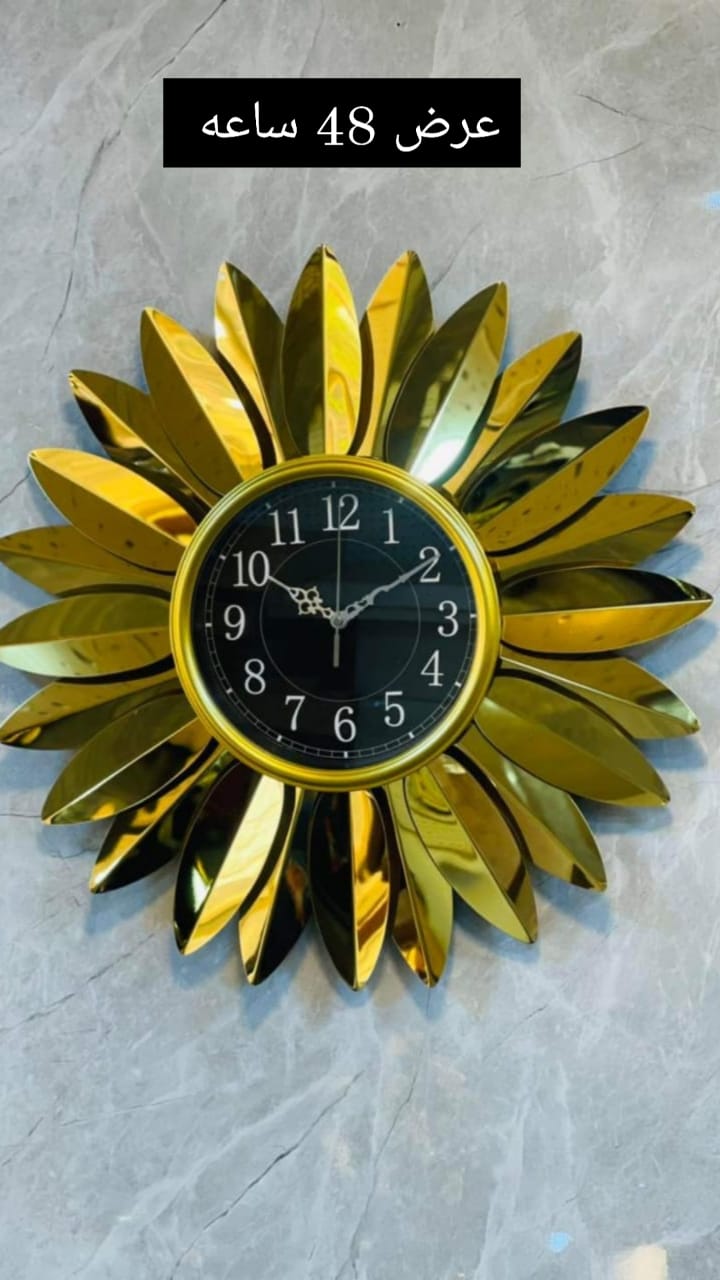 Luxury Wall Clock with Golden Leaves & 3D  – Size 60×60cm