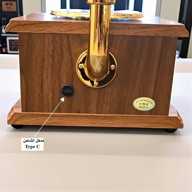 Vintage Gramophone – Vinyl Player & Bluetooth