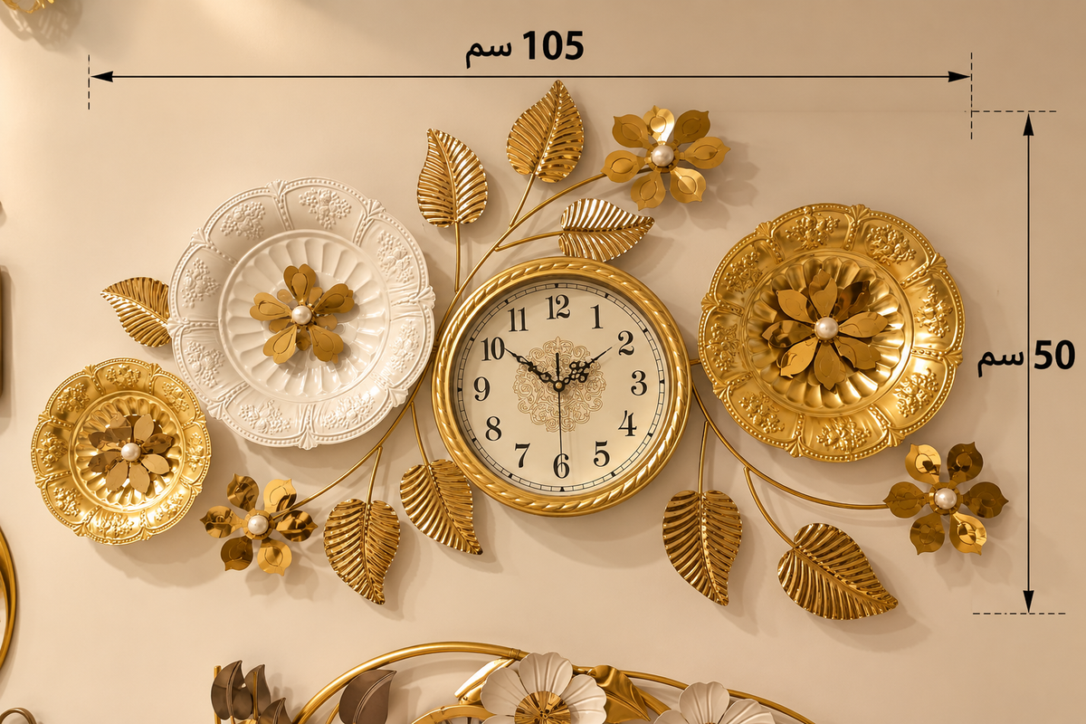 ساعة حائط روزيتا – Rosetta Wall Clock