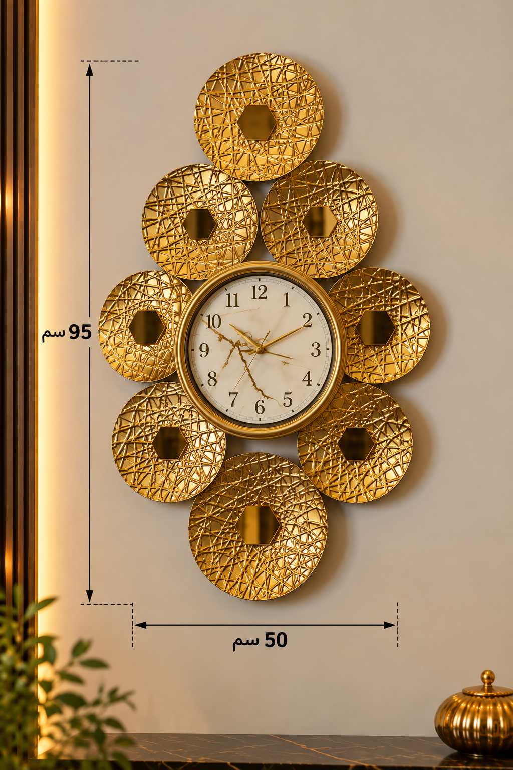ساعة حائط أورورا الذهبية بتصميم هندسي فاخر – Aurora Gold Wall C