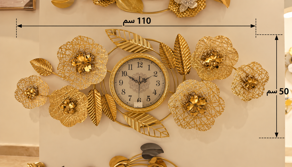 Golden Leaves Wall Clock – 3D Metal Flowers